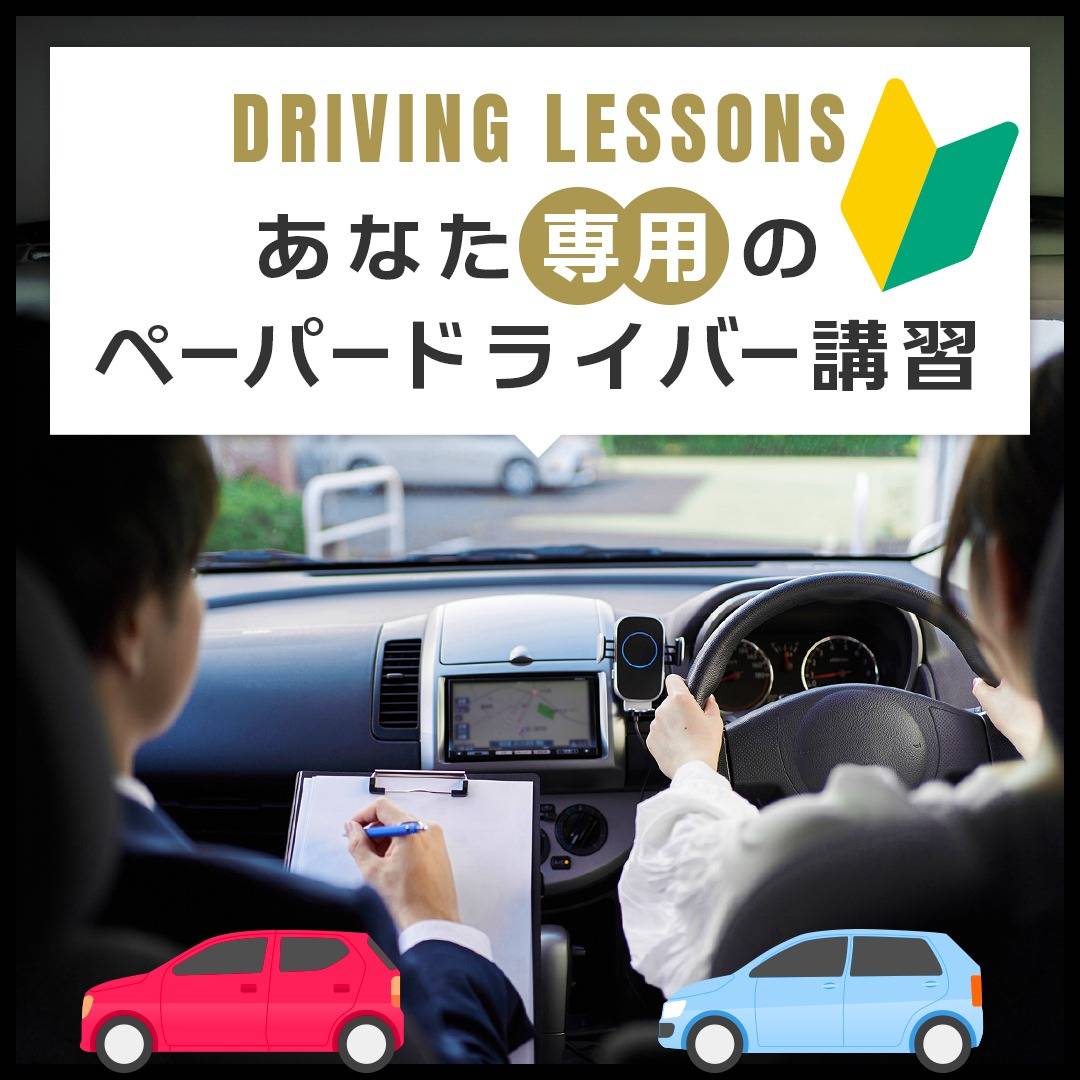 popup_banner